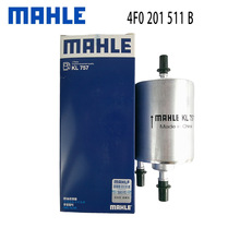MAHLE�ֻ�KL757���ðµ�A6L 2.4L ������о����������4F0201511B