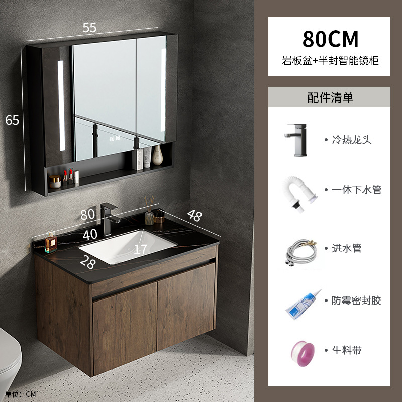 Nórdico de color nuez gabinete de baño comercio exterior todo en cerámica gabinete lavabo pequeño tipo de hotel baño lavado de manos lavado