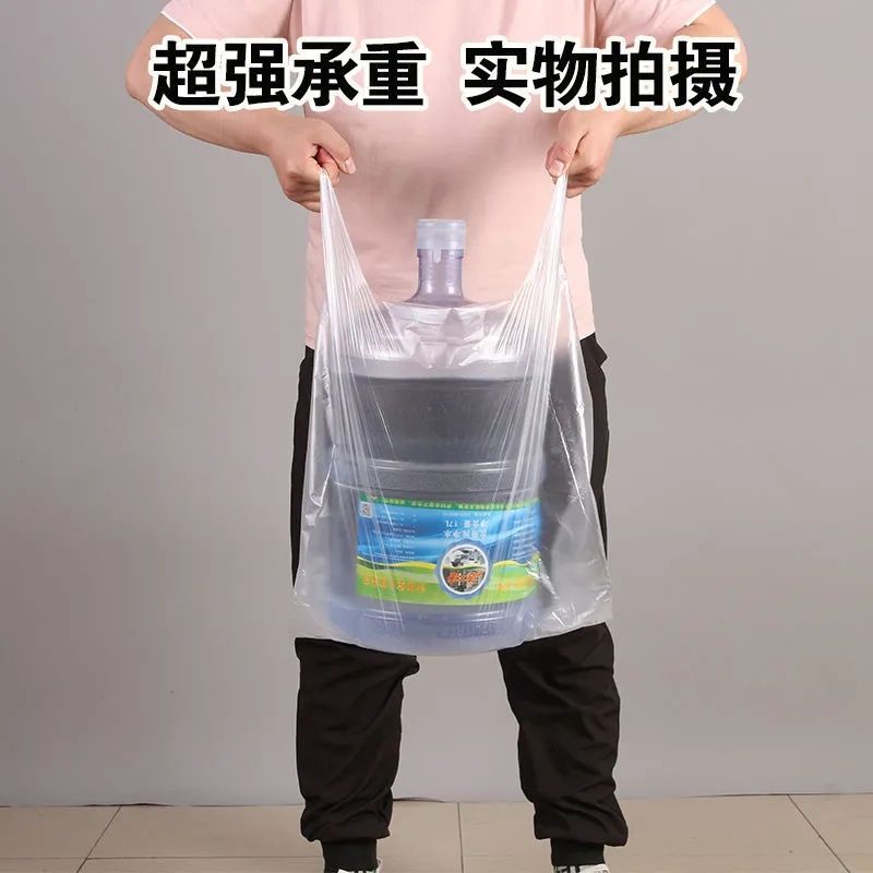 白い透明の大きいサイズの厚いプラスチックのベストバッグ50匹の野菜の包装袋の大中小の手提げの便利な袋の卸売り|undefined