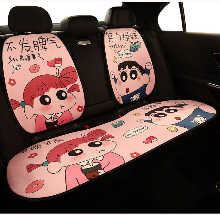 Car seat cushion winter short plush seat cushion half package warm seat cover girls autumn and winter car wool cushion heating only
