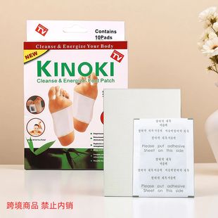 �羳��ƷKINOKI���N�F؛���l���}������׽�Ӣ�n�����N�n�����N