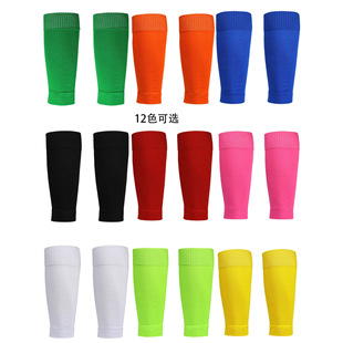 Cross-border Sports Leg Sleeve Calf Socks Compression Socks Professional Running Fitness Long Tube Leg Sleeve for Men and Women