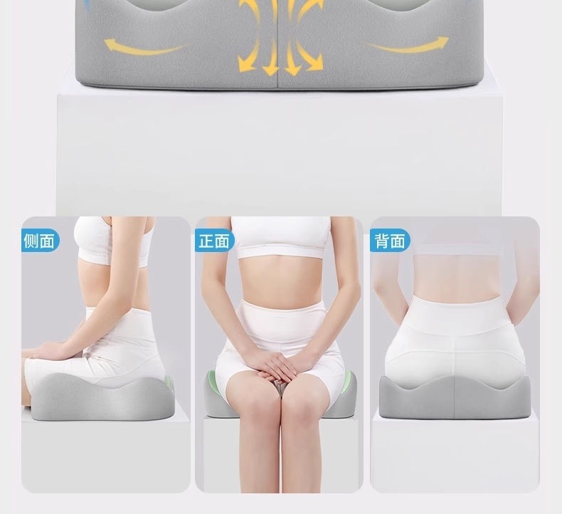 Wholesale Office Lumbar Cushion, Sedentary Artifact, Memory Foam Seat Cushion, Sitting Posture Correction, Waist Cushion, Dropshipping