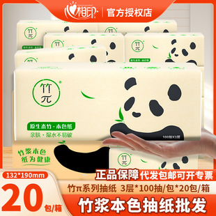 ����ӡ��&pi;��ɫ����100�����ԭ����{�鼈�ͽ����l������{��ɫ
