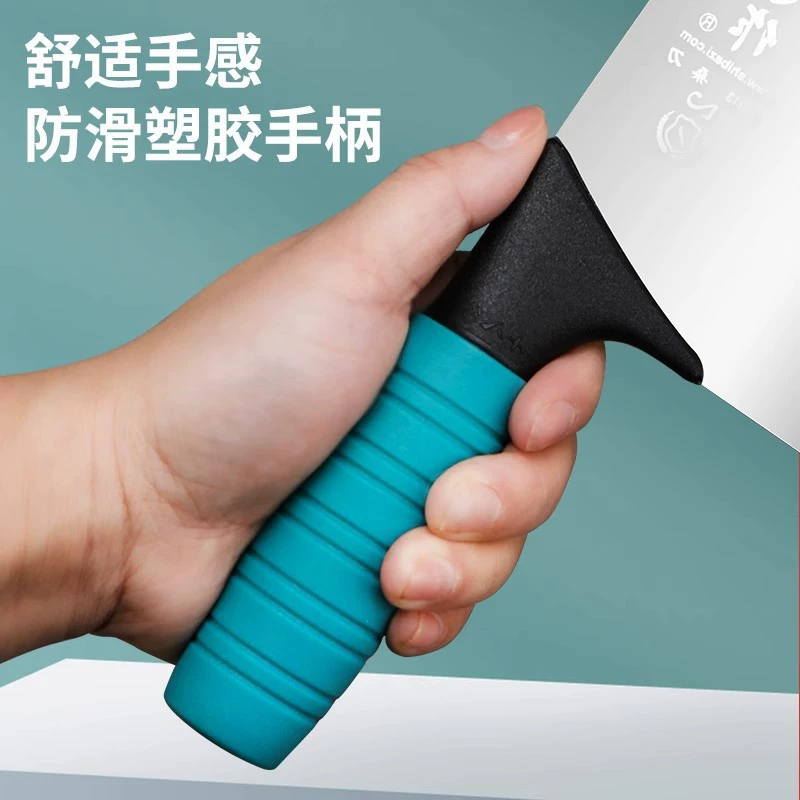 十八子作 Chinese chef's knife raw and cooked classification commercial color plastic handle mulberry knife kitchen knife S228-S