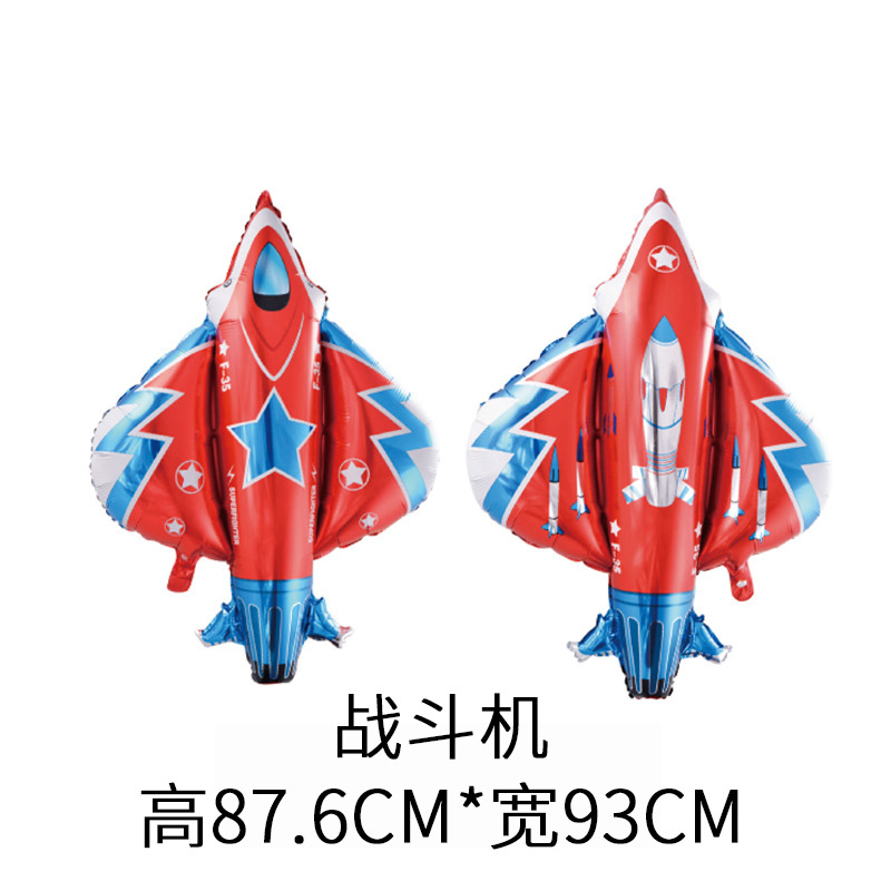 微信图片_20211016182615