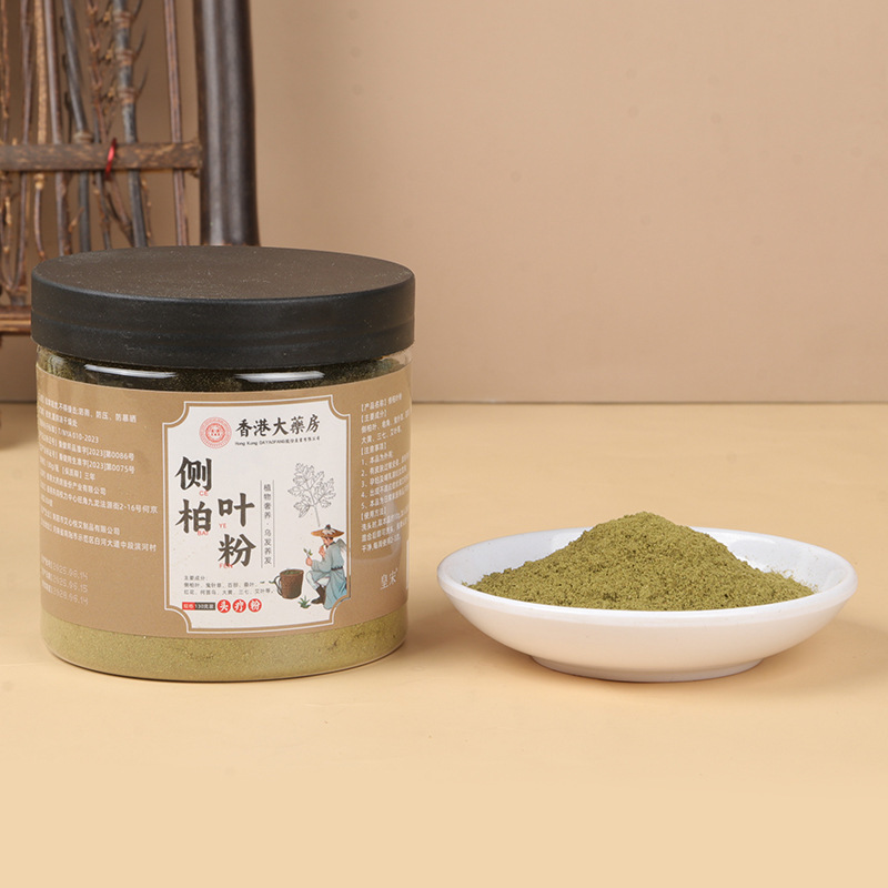 侧柏叶粉草本植物养发洗发粉质地细腻侧柏叶首乌洗发粉|undefined