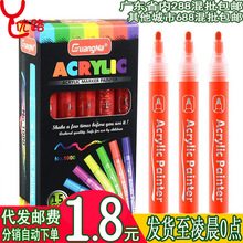 ���P���w�T�f�P��ˮϴ���w���L��Ʒ����{����Ů