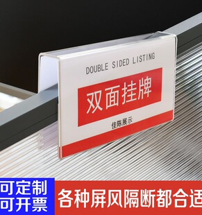 �Ғ�ʽ��λ�Ɓ��������p���k�����������L��������λ����