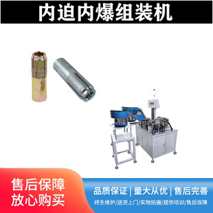 ��Ӷ���ȫ�ԄӃ��ȱڻ��ݽz�M�b�O�� ��Ч܇����˨��ĸ�M�ϙC