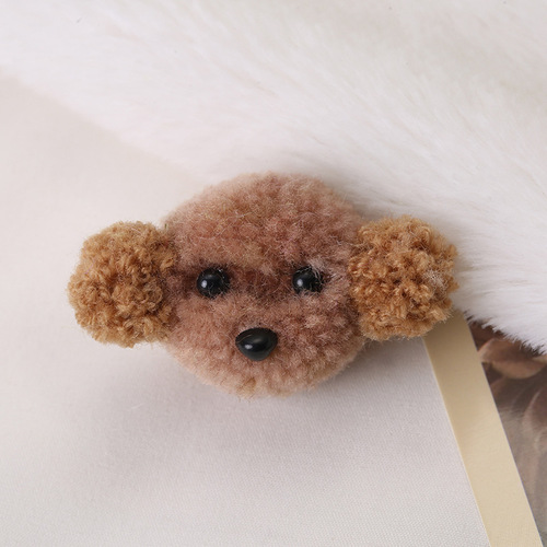 Khaki plush Teddy dog ​​hair ball accessories handmade DIY hairpin material bag key chain pendant accessories
