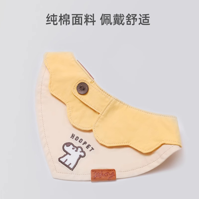 HOOPET Toalla de saliva para perros Pet Puppy West Highland Babero Accesorios Toalla triangular Puppet Cat Dog Bib