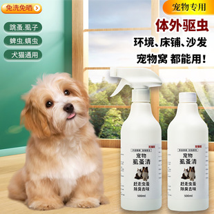 ʭ�錙��؈���w����x��Ч���\�x���x����ʭ�Ӈ������􄩷ǚ��x��