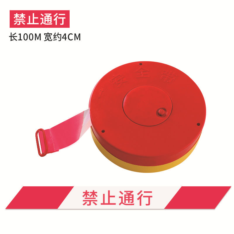 Fita de advertência/4CM*100M/vermelho e branco preste atenção à segurança/pano de poliéster/caixa