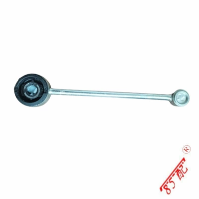 Gear Lever Connecting Other walking systems