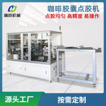 SҶƿzczCԄӵܙCʳƷaƷzOzczC