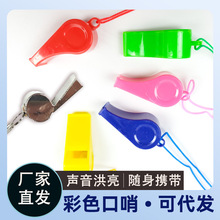 ���Ͻ��ٿ��ڱ�ِ���Ќ��ÿ��ڃ�ͯ��߲�ɫ���ӱ�ِ�������Ϳ���