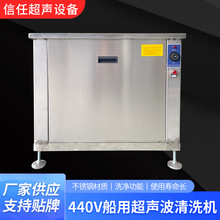 440V���ó�����ϴ�C�������^�V�W�V�����僳�����ϴ�C