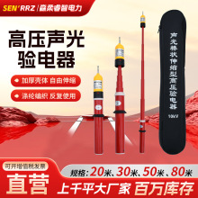 ��yʽ����s�����Z��������߉�������ȫ��·����