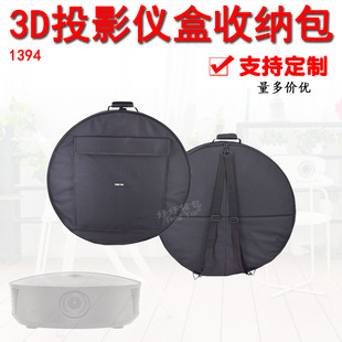 1394�Ӻ�3DͶӰ�x�б��o�������p�����ˮ�m���y�ռ{������ӆ��