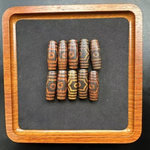 0711189 くい 火供天珠瑪瑙龍眼天珠