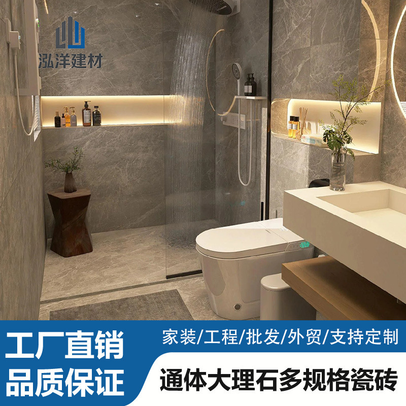 Light Luxury Glossy 600X1200 Marble Tiles from Foshan for Living Room, Kitchen, and Bathroom Wall and Floor Tiles
