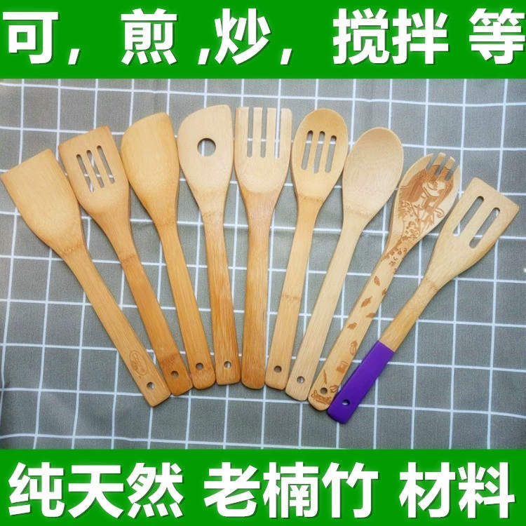 Фабричная прямая продажа, лопатка из бамбука второго сорта, ложка, кухонная лопатка, не прилипает