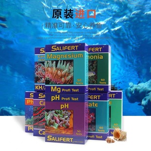 Sharifa Test Agent Seawater Kh Ammonia No3 Magnesium No2 Calcium Po4 Copper Ph Iodine Potassium Sharifa Sharifa