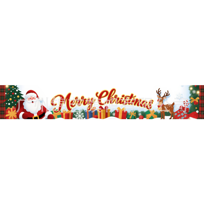 クロスボーダークリスマスパーティー装飾バナーサンタクロース雪だるまクリエイティブフラッグアレンジメント雰囲気バナー|undefined