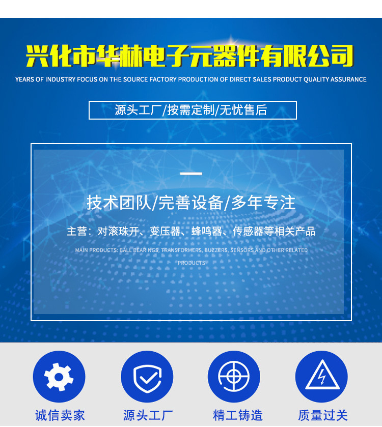 19057570107_869305171