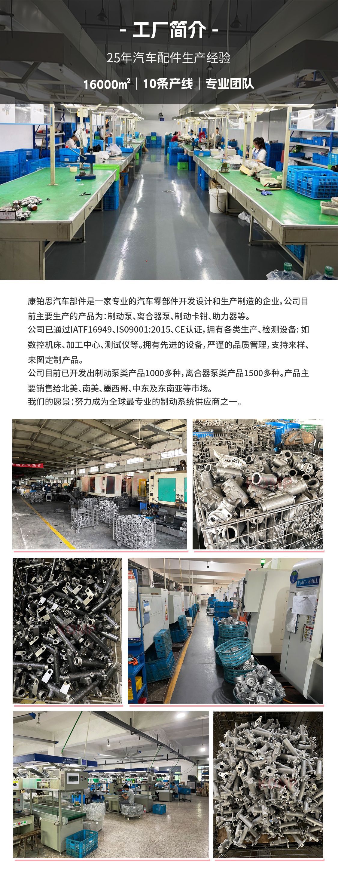 O1CN01ac9aa02KYCad5ks6A_!!2215038149568-0-cib.jpg?__r__=1739327421459