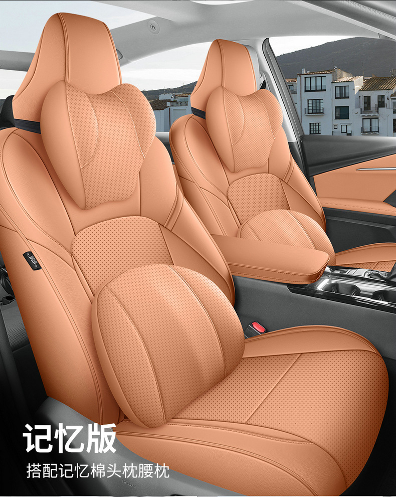 The 9th generation Toyota Camry special seat cover 24 9 generation car seat cushion fully enclosed leather seat cover four seasons cushion