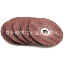 hWA102x3x16طNĥƬɏP䓌ĥƬ~[Ƭɰ݆Ƭ