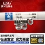 尺寸微型静音677小轴承