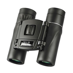 Checkmark New Model 200X25 Binoculars High Magnification Hd Night Vision Professional Outdoor 8X21 Portable Mini Camera