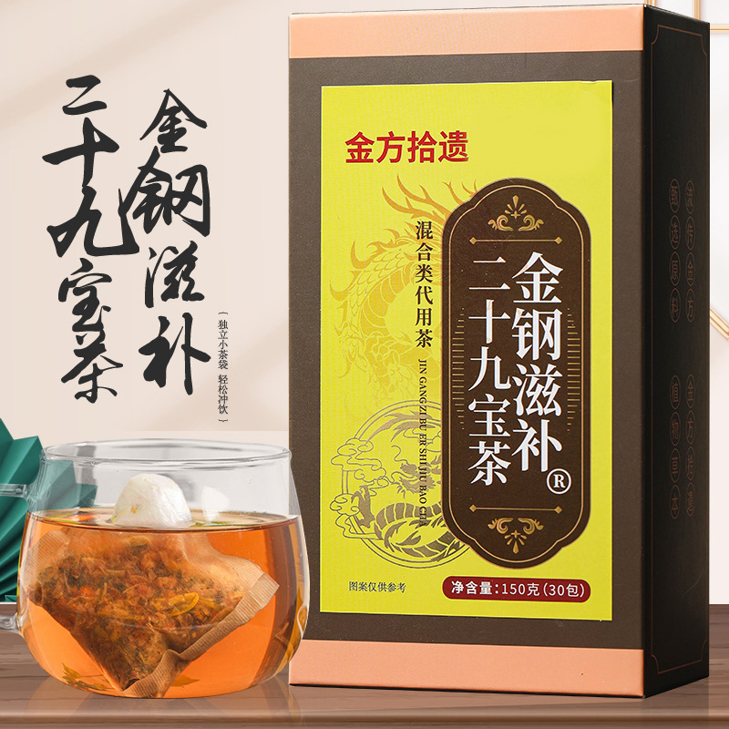 Manufacturer: Jin Gang Nourishing Tea with Twenty-Nine Herbs, Boxed Hard-Core Men's Health Tea, Golden Gun Nourishing Tea, Health Tea for Wholesale