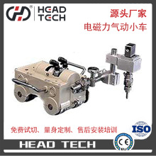 安全环保切割 管道切割 便携式可移动水刀机 水切割机