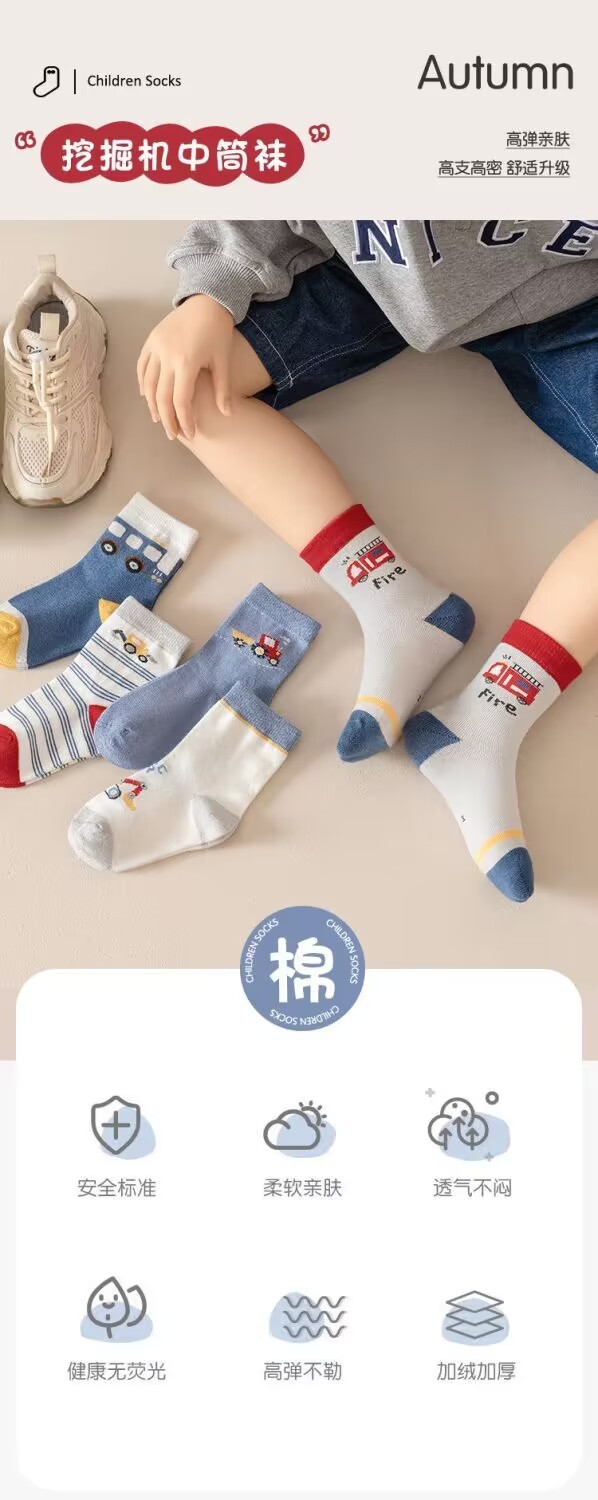 A827D5D45D2FFF6D05798C78833034