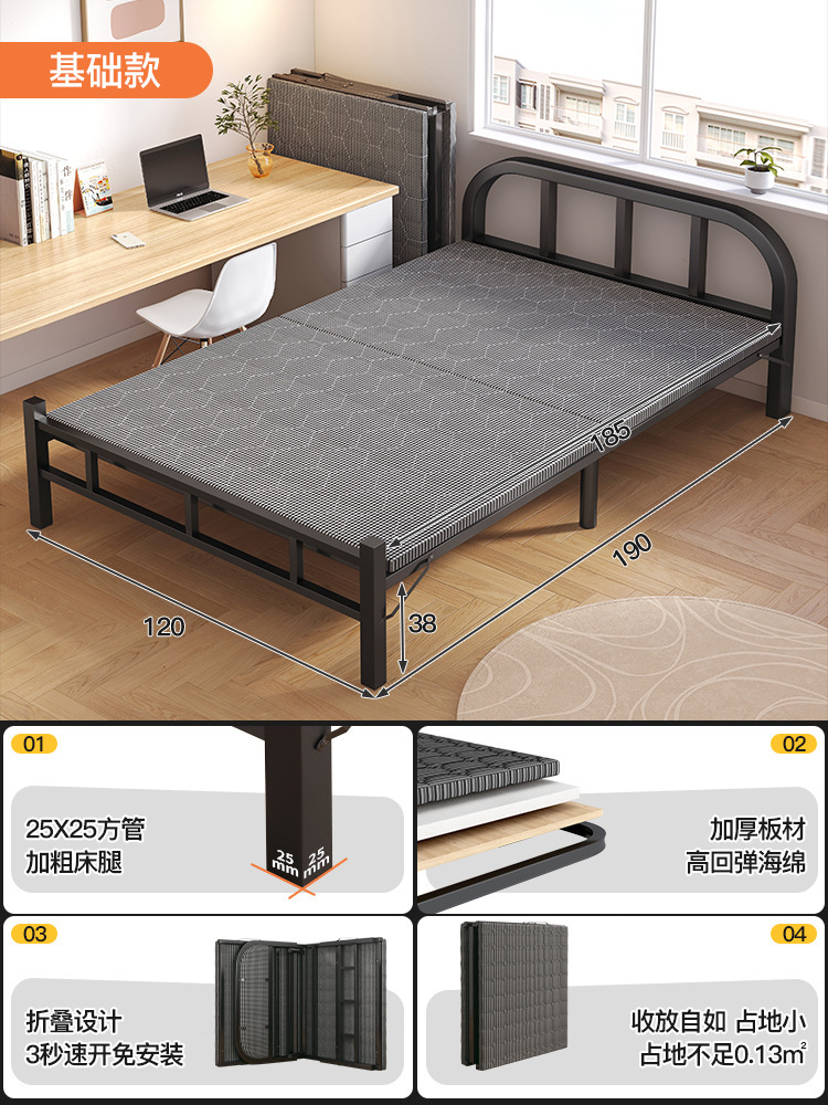 Cama plegable Cama individual Hogar Fácil Cama 1 M Refuerzo Dormitorio Almuerzo Cuna Cama Adulto Alquiler de Tablero Duro Cama de Hierro