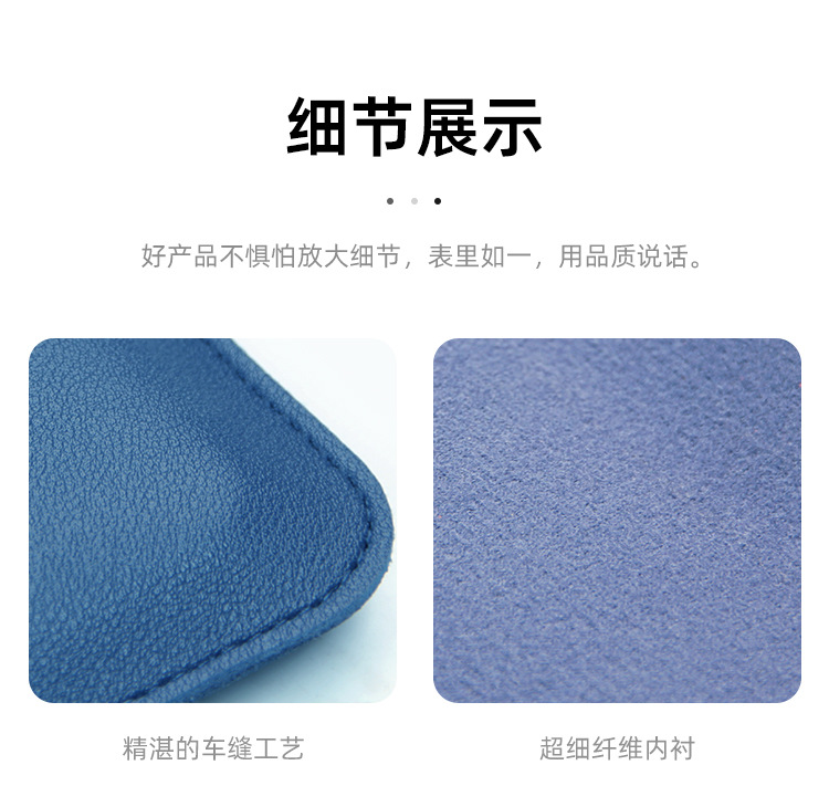 内胆包