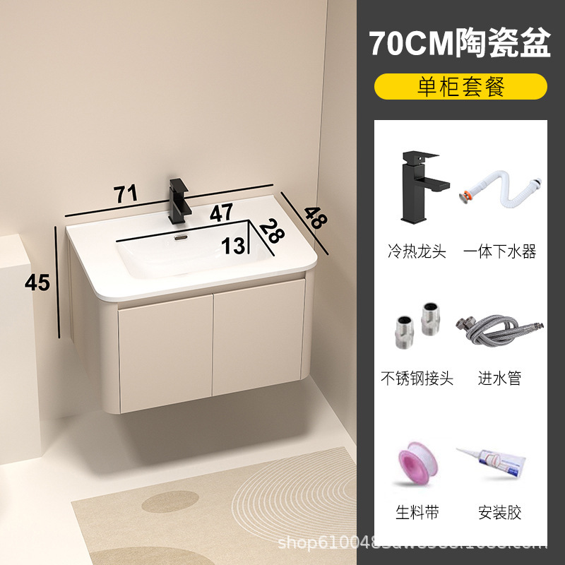加厚蜂窝铝圆角浴室柜洗手盆柜组合卫生间陶瓷一体盆洗漱台洗脸盆|undefined