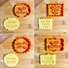 現貨Cookie Molds With Good Wishes 英文字母美好祝愿的餅干模具