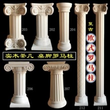 ��ľ������_�_�R���Wʽ��ʽ�͹���ʽ�A�_�R���ӆ����^���b�