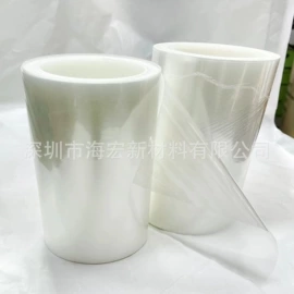 离型膜;保护膜;离型纸