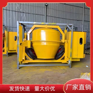 牵引式搅拌机 大型立式混凝土搅拌罐 多功能搅拌桶