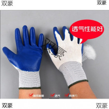 ���z�����ڱ���ĥ�����ڄӹ��I���o�������z�T�ڱ�����͸����]