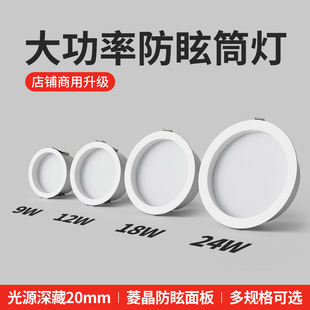 ���ʷ�ѣͲ��Ƕ��ʽ������ó���2.5��3.5��6��ן��_��12 15cm
