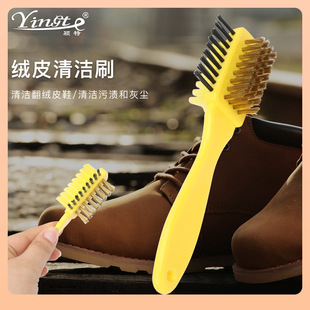 ?�F؛����ѩ��ѥˢ�qƤЬˢ�o���坍ˢ��Ƥ�q��������ˢ�ӏS����