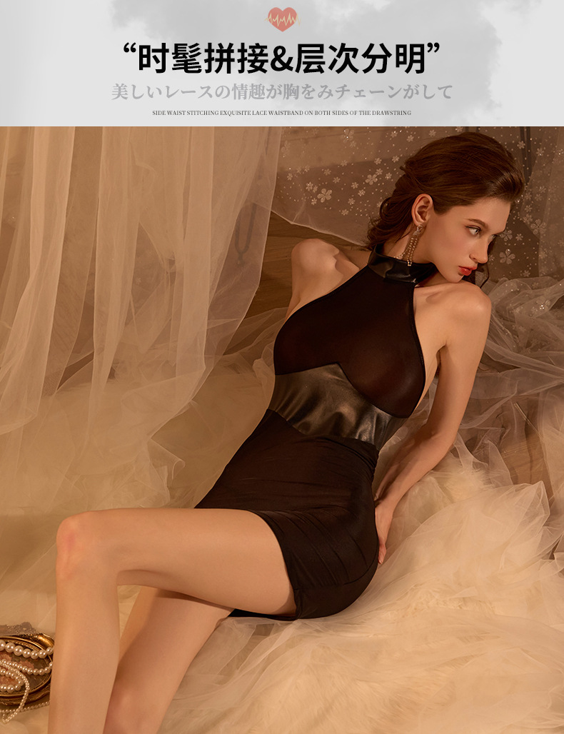 See-Through Hip-Hugging Secretary Skirt Dress, Patent Leather Patchwork, Pull-On Black Lingerie — detail image 9