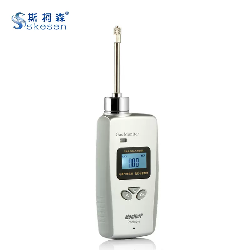 工业级手持式磷酸检测仪（磷化氢）